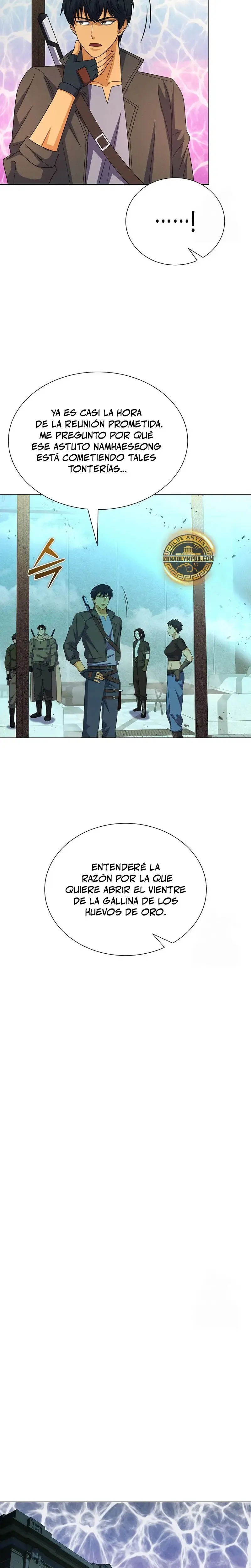 Cazador Carnívoro Capítulo 94 en Línea - página 7