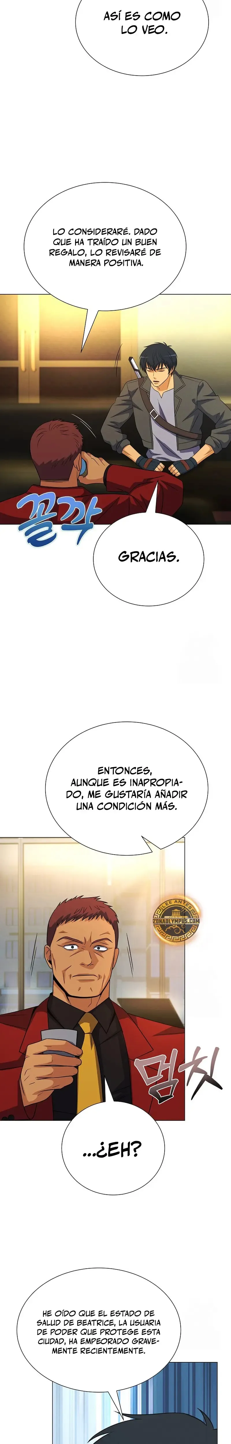 Cazador Carnívoro Capítulo 94 en Línea - página 18