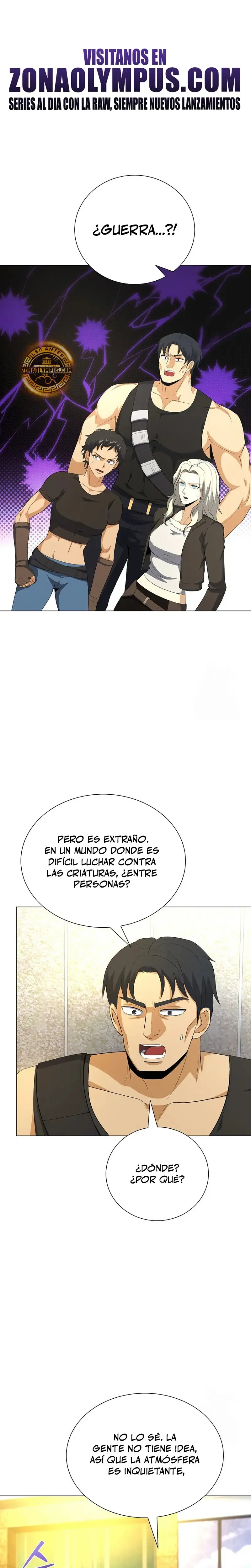 Cazador Carnívoro Capítulo 95 en Línea - página 3