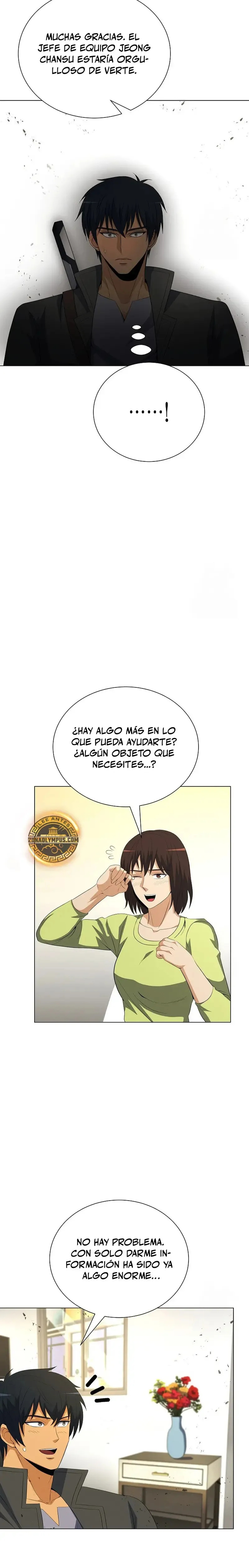 Cazador Carnívoro Capítulo 95 en Línea - página 19