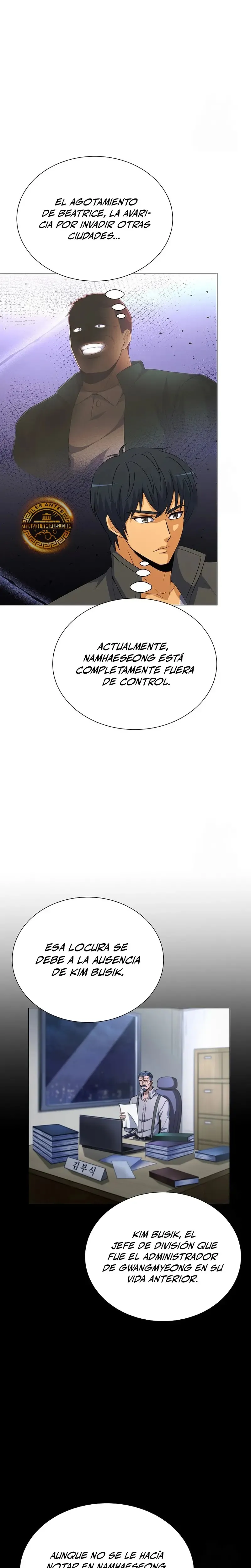 Cazador Carnívoro Capítulo 95 en Línea - página 26