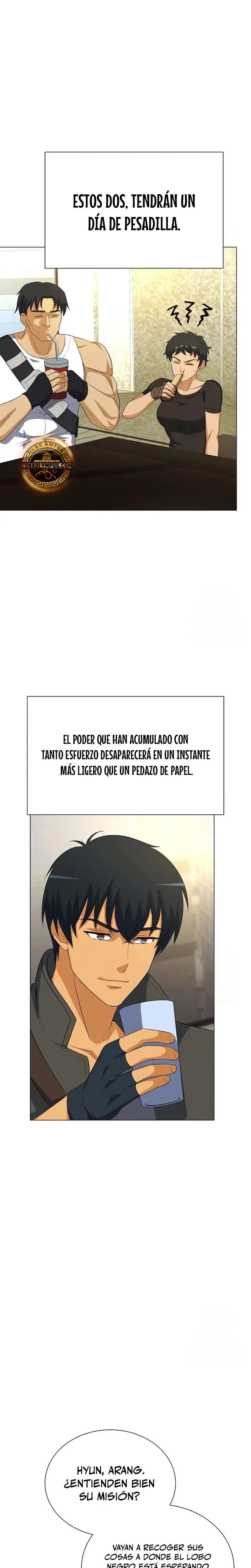Cazador Carnívoro Capítulo 95 en Línea - página 31