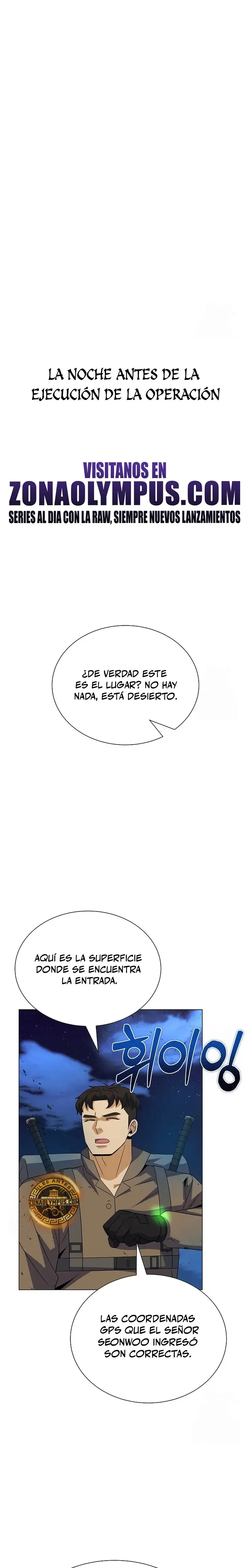 Cazador Carnívoro Capítulo 96 en Línea - página 3