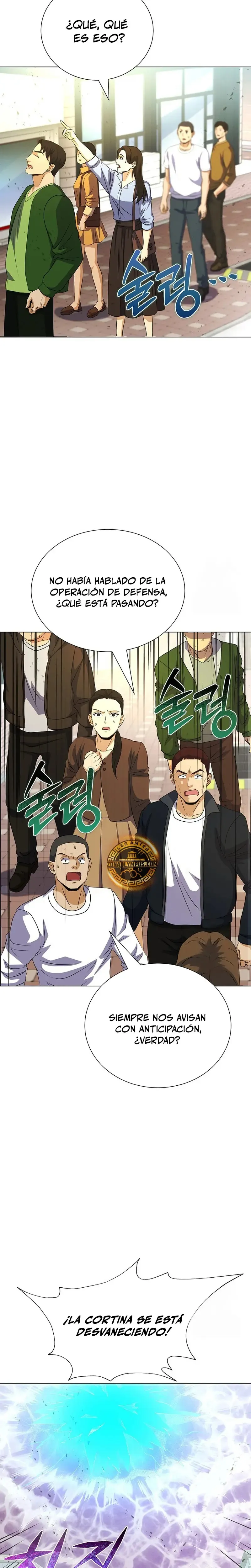 Cazador Carnívoro Capítulo 97 en Línea - página 13
