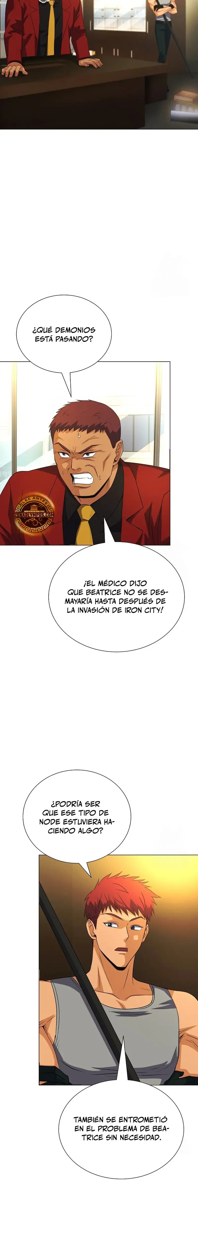 Cazador Carnívoro Capítulo 97 en Línea - página 15