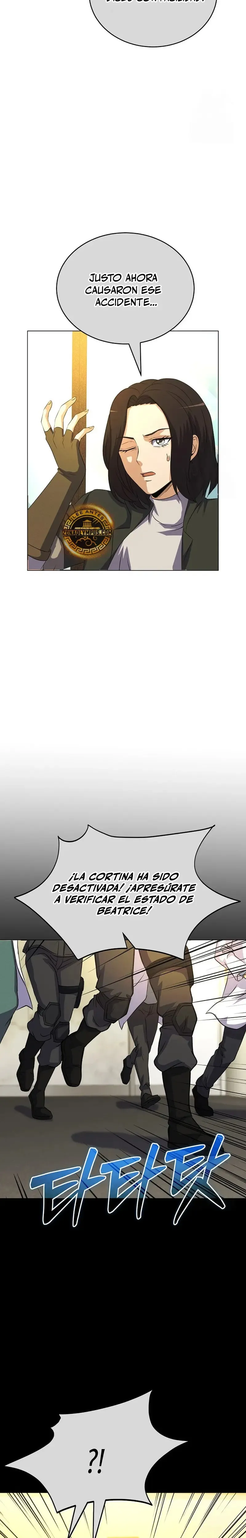 Cazador Carnívoro Capítulo 97 en Línea - página 23