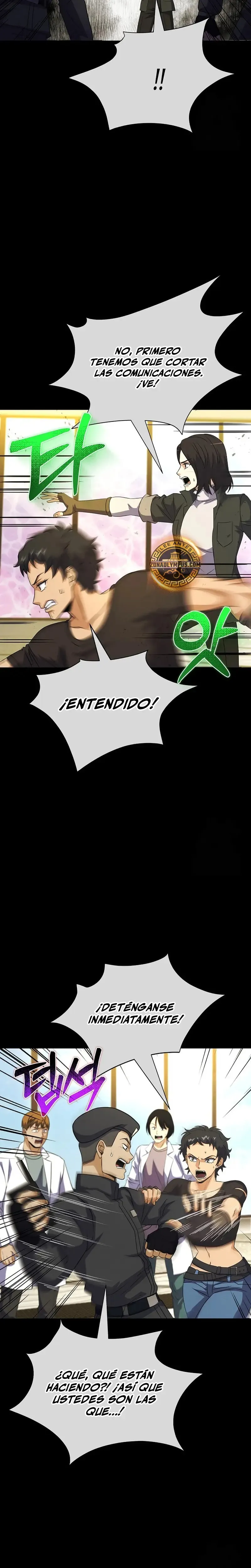 Cazador Carnívoro Capítulo 97 en Línea - página 26