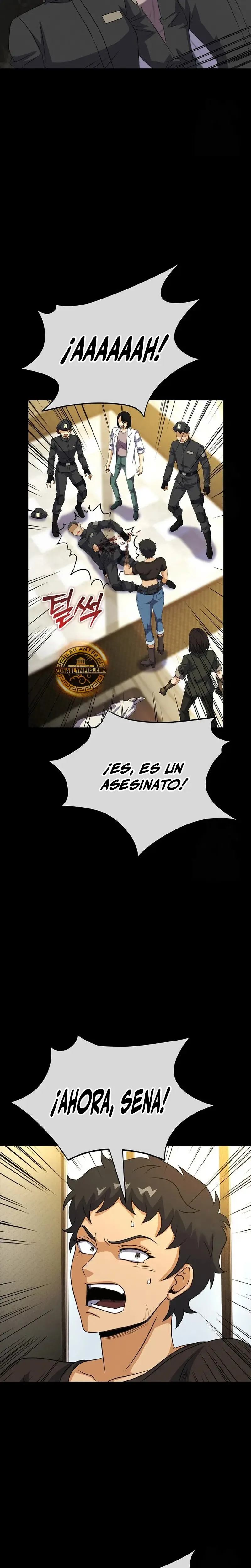 Cazador Carnívoro Capítulo 97 en Línea - página 29