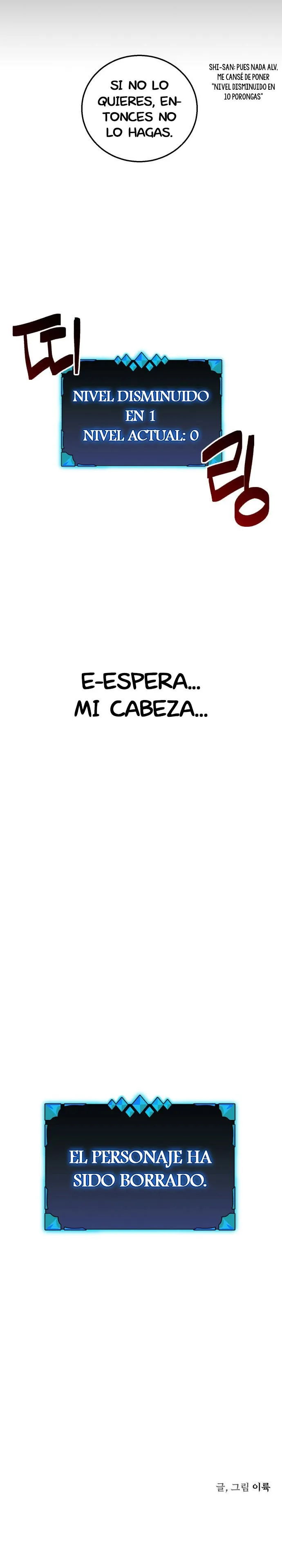 Cazador de Bugs Capítulo 1 en Línea - página 34