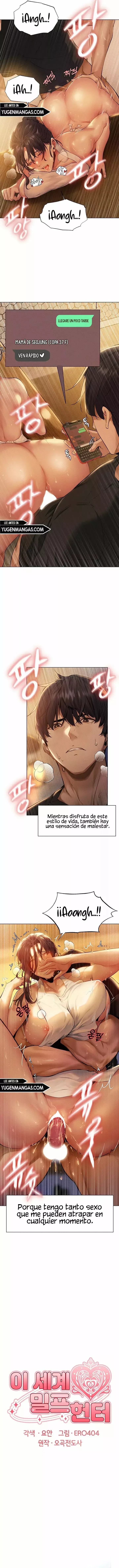 Cazador de milfs de otro mundo Capítulo 1 en Línea - página 7