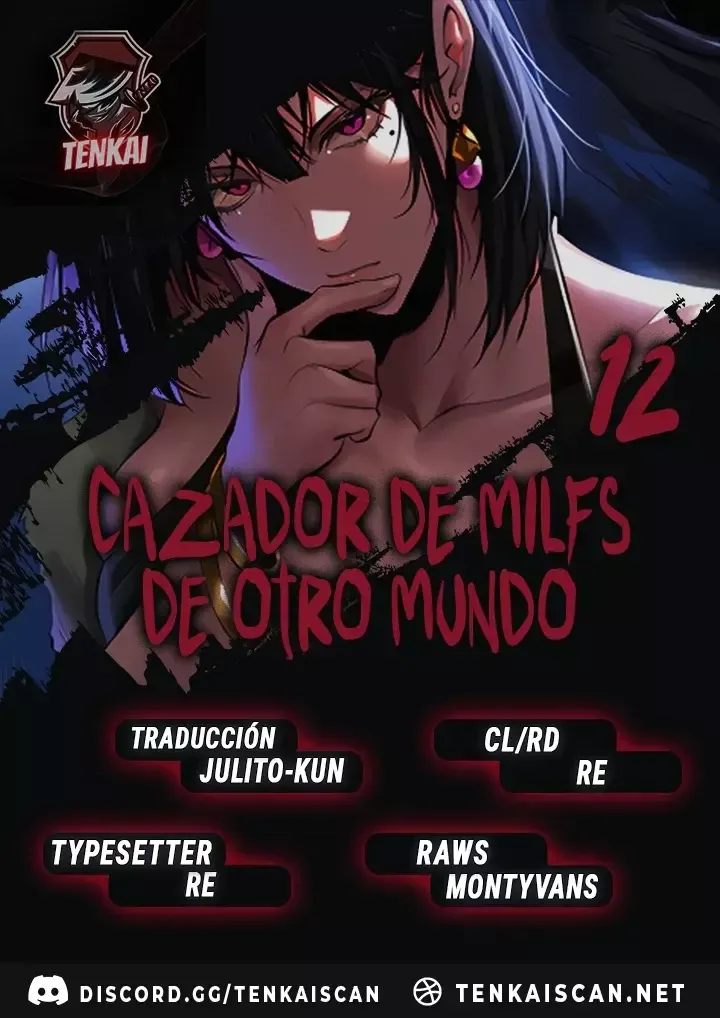 Cazador de milfs de otro mundo Capítulo 12 en Línea - página 1