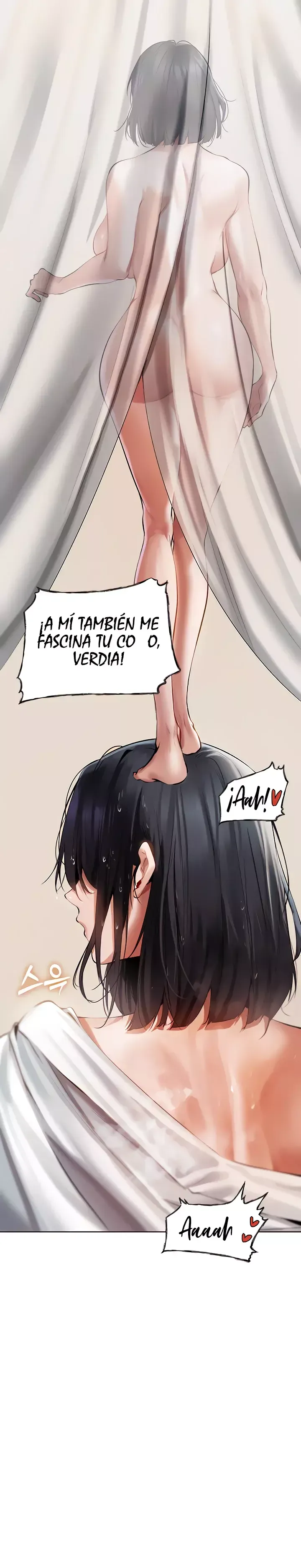 Cazador de milfs de otro mundo Capítulo 13 en Línea - página 21