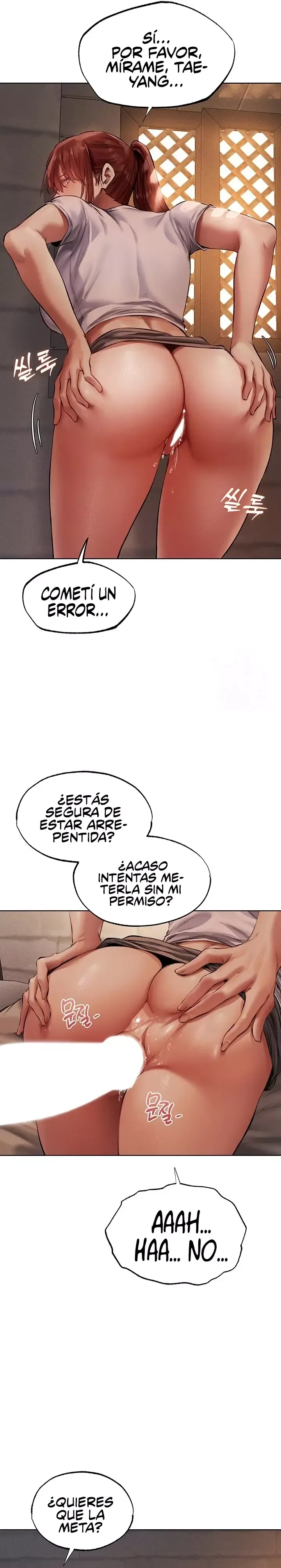 Cazador de milfs de otro mundo Capítulo 24 en Línea - página 10