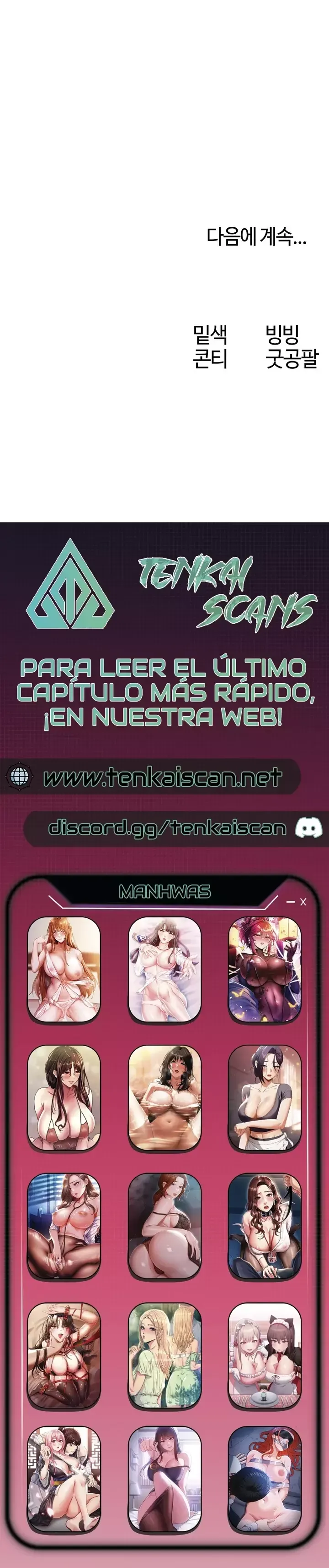 Cazador de milfs de otro mundo Capítulo 24 en Línea - página 29