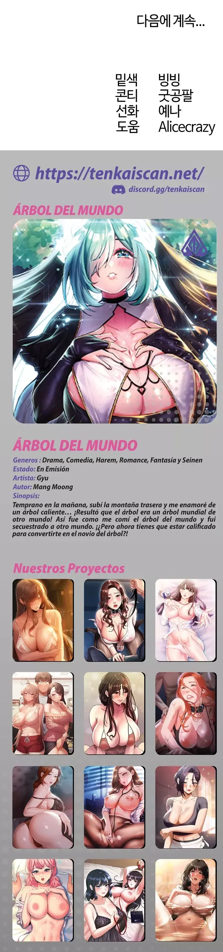 Cazador de milfs de otro mundo Capítulo 29 en Línea - página 26