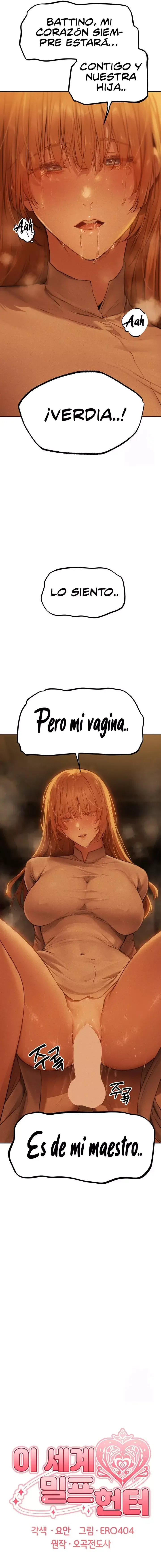 Cazador de milfs de otro mundo Capítulo 71 en Línea - página 4