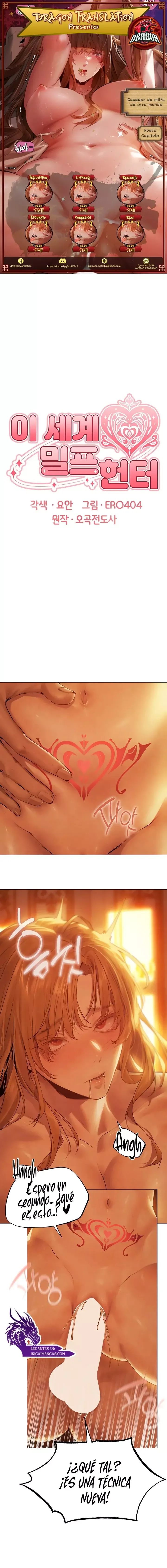 Cazador de milfs de otro mundo Capítulo 75 en Línea - página 1