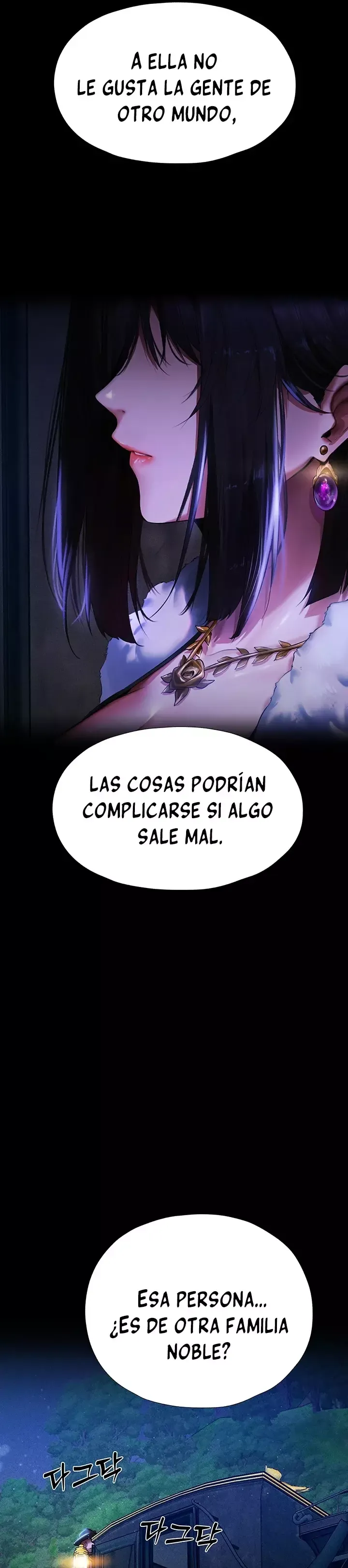 Cazador de milfs de otro mundo Capítulo 8 en Línea - página 42