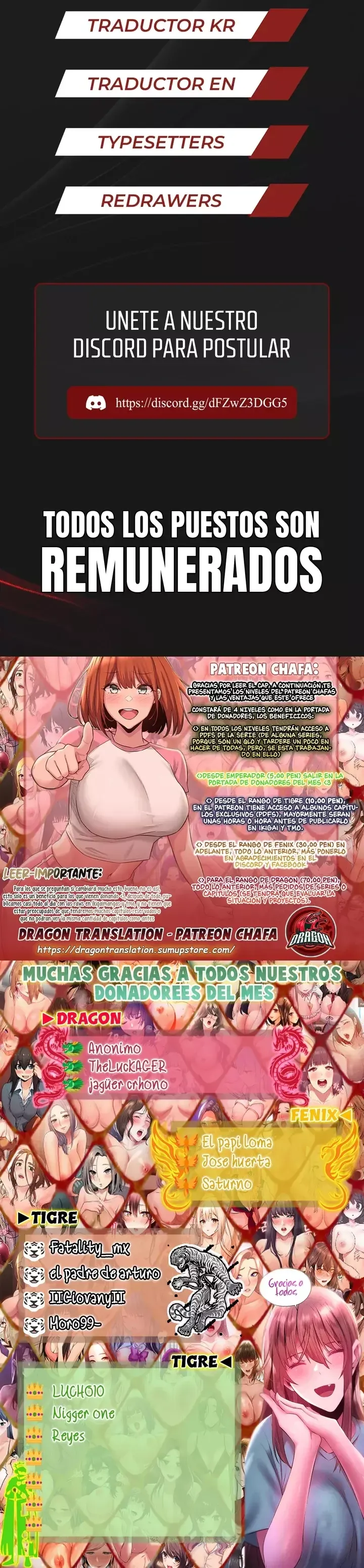 Cazador de milfs de otro mundo Capítulo 94 en Línea - página 15