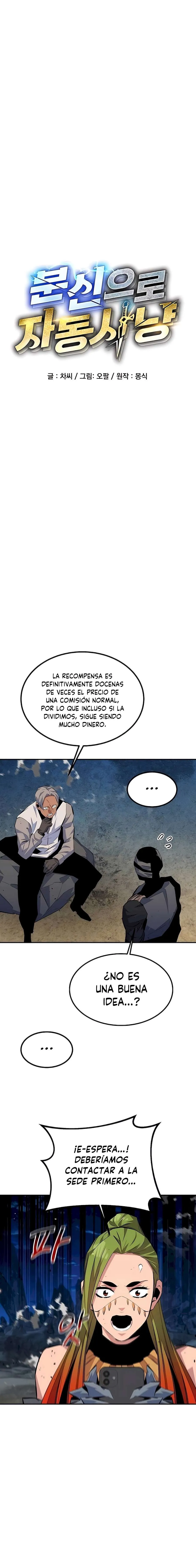 Cazando automáticamente con mis clones Capítulo 96 en Línea - página 4