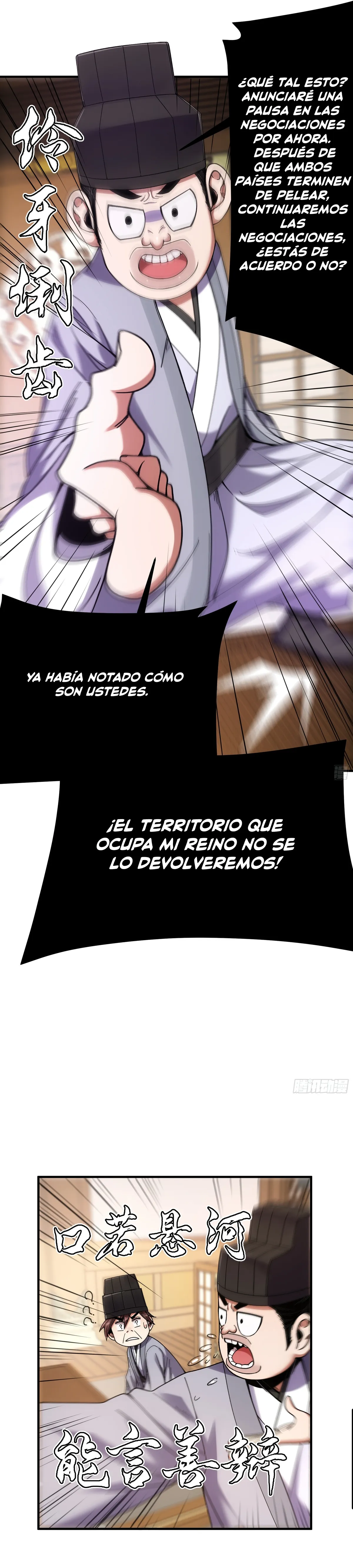 Celebrando la vida restante Capítulo 114 en Línea - página 6