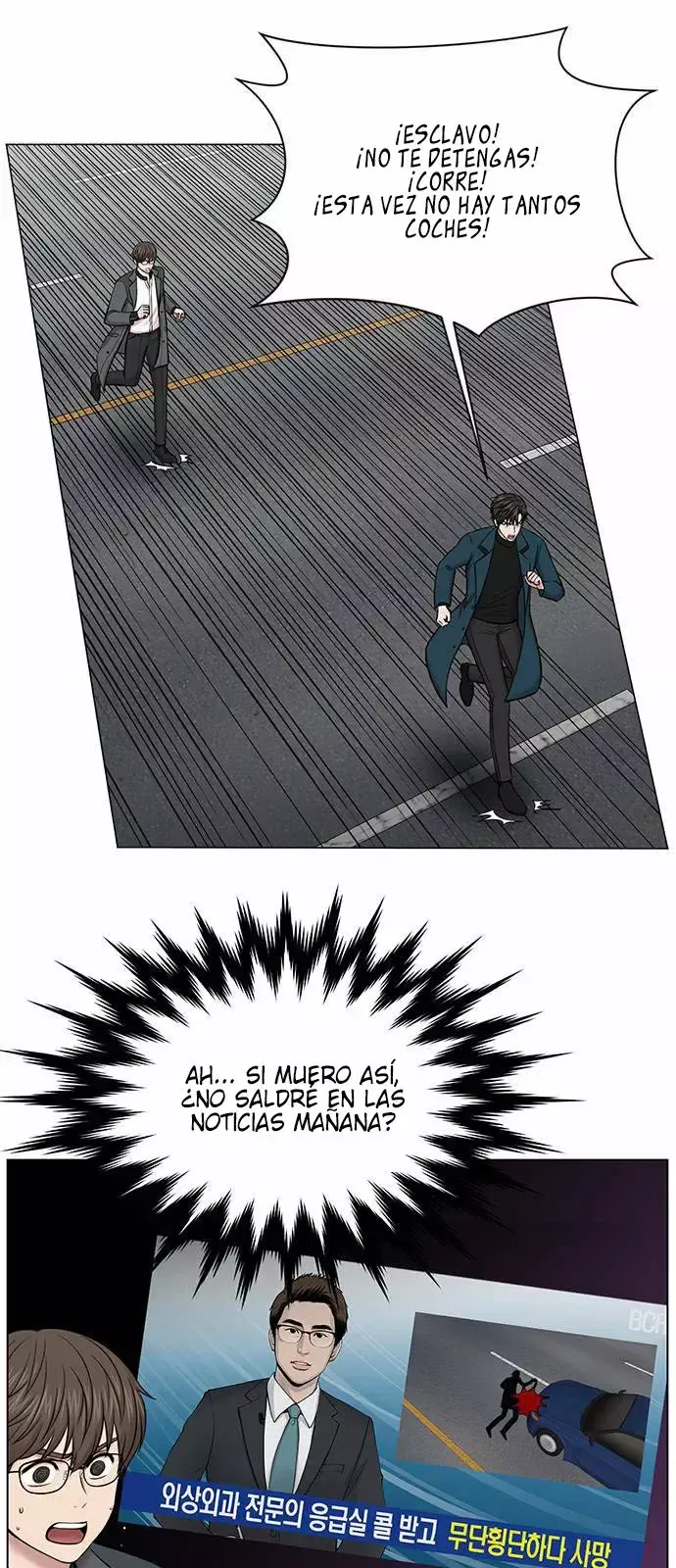 Centro de Trauma Capítulo 13 en Línea - página 31