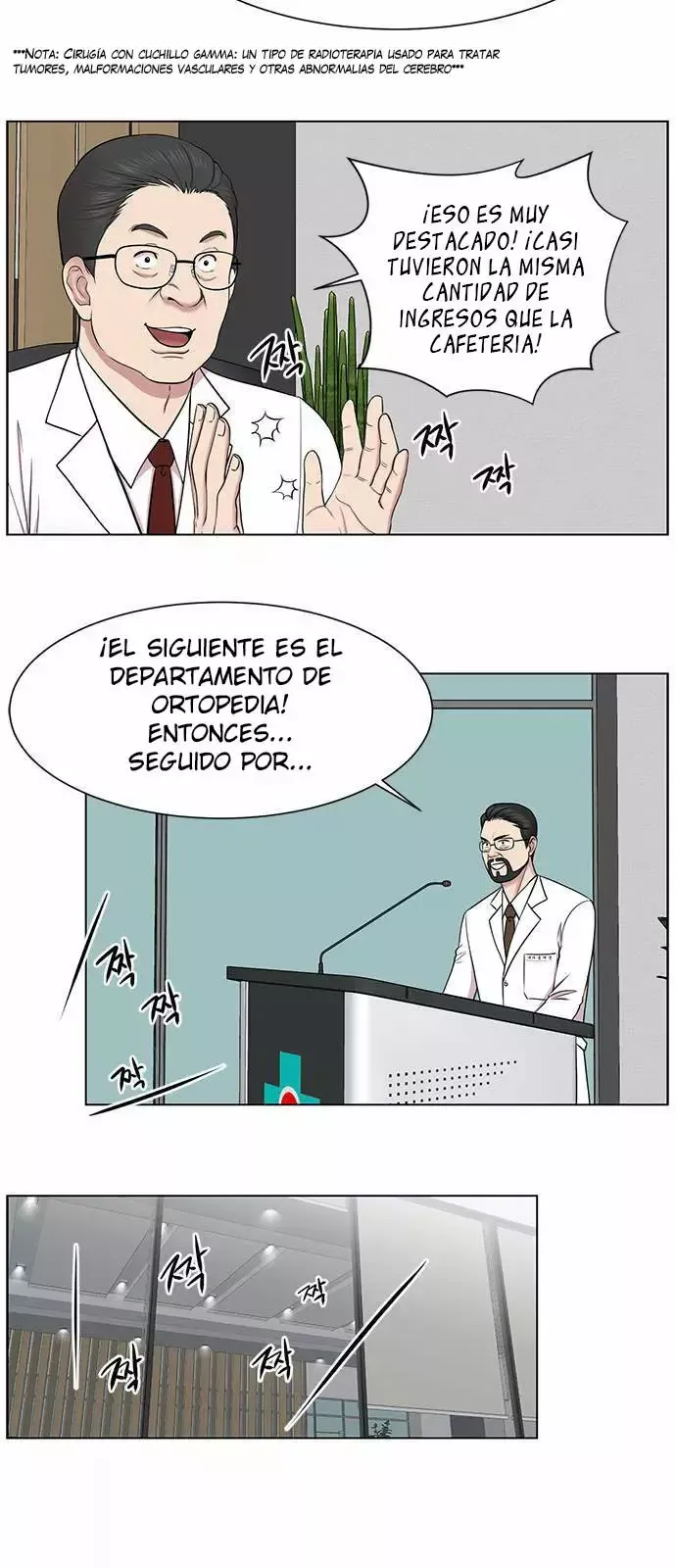 Centro de Trauma Capítulo 14 en Línea - página 23