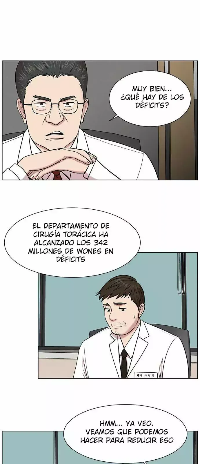 Centro de Trauma Capítulo 14 en Línea - página 24