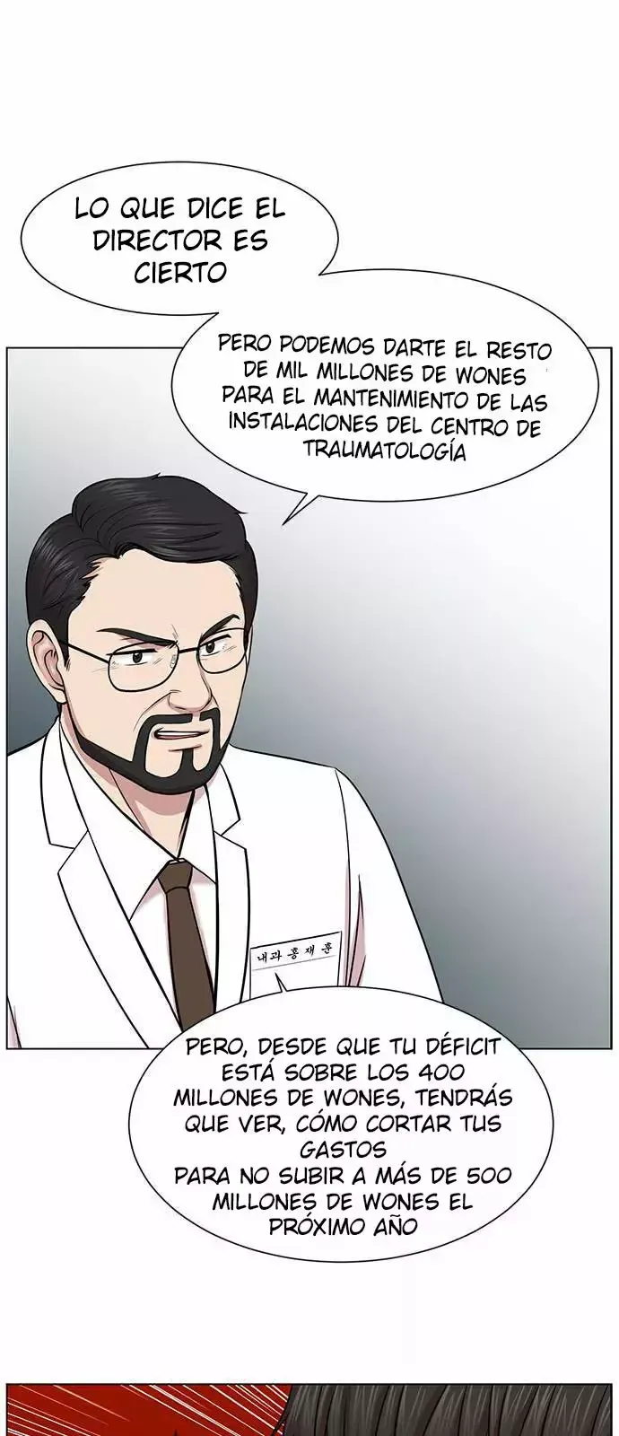 Centro de Trauma Capítulo 14 en Línea - página 35