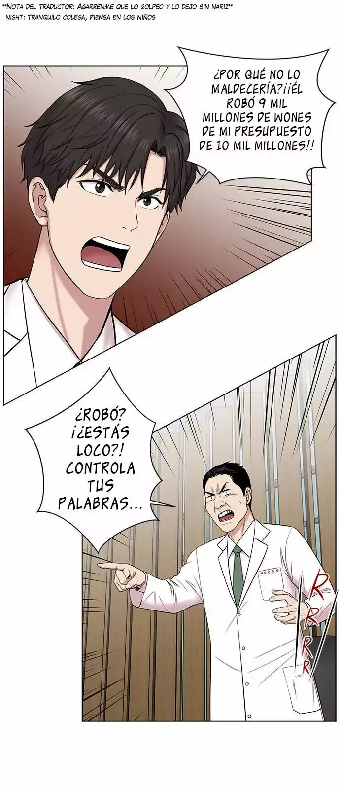 Centro de Trauma Capítulo 14 en Línea - página 37