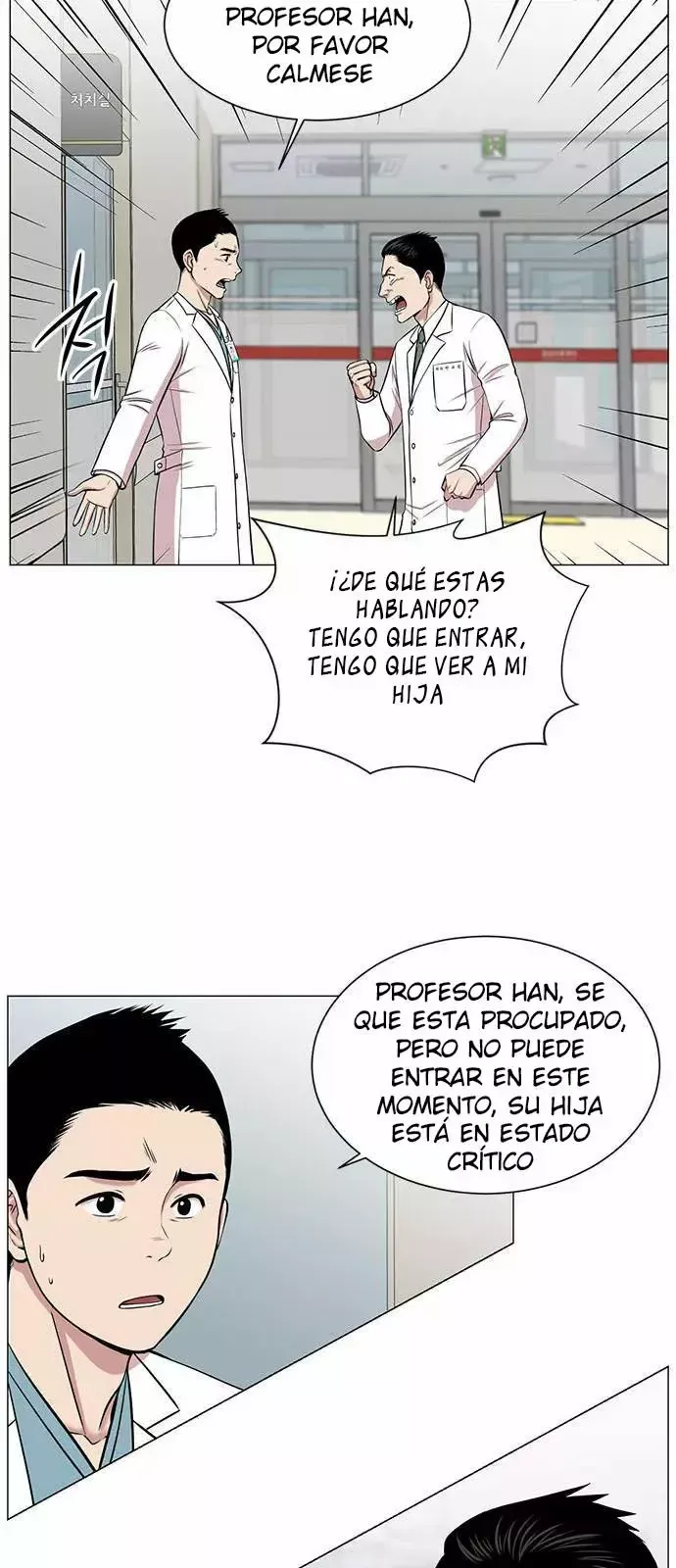 Centro de Trauma Capítulo 15 en Línea - página 25