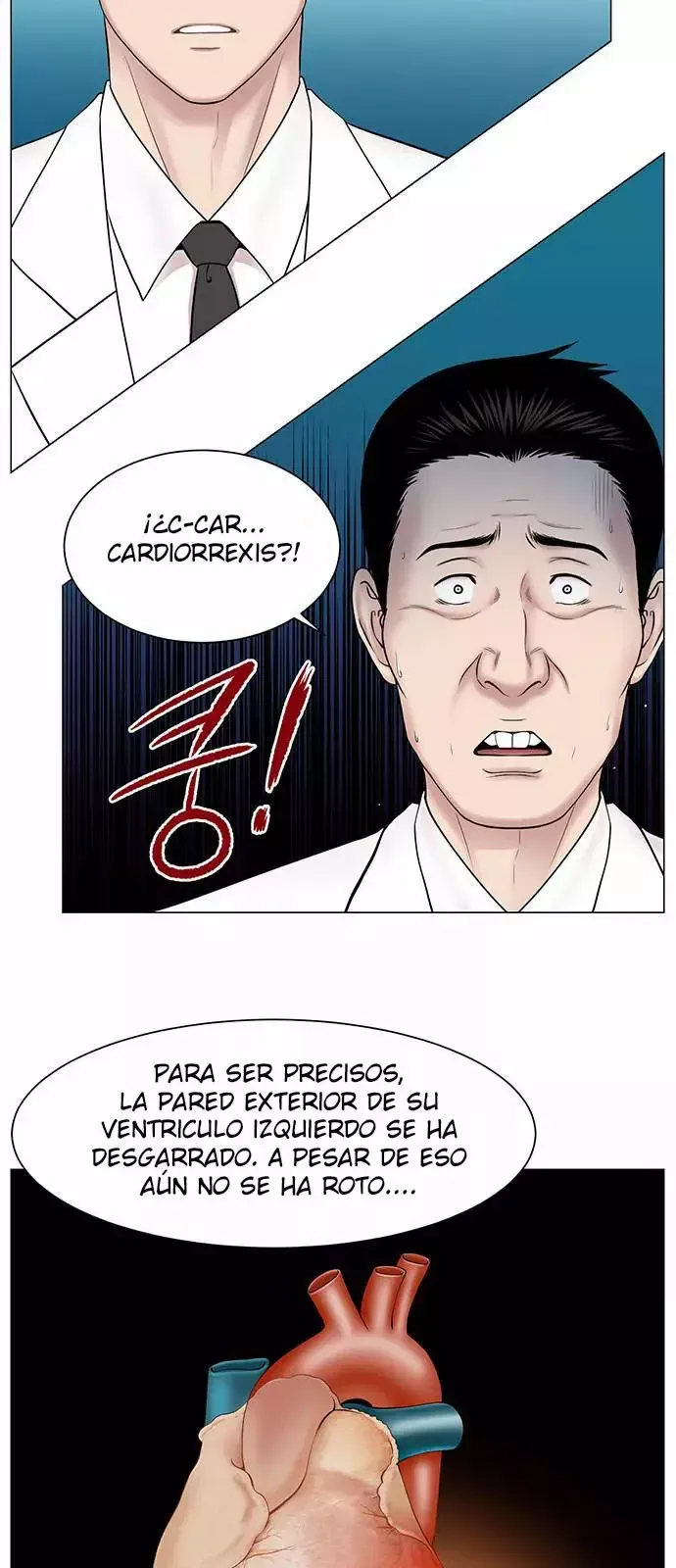 Centro de Trauma Capítulo 15 en Línea - página 42