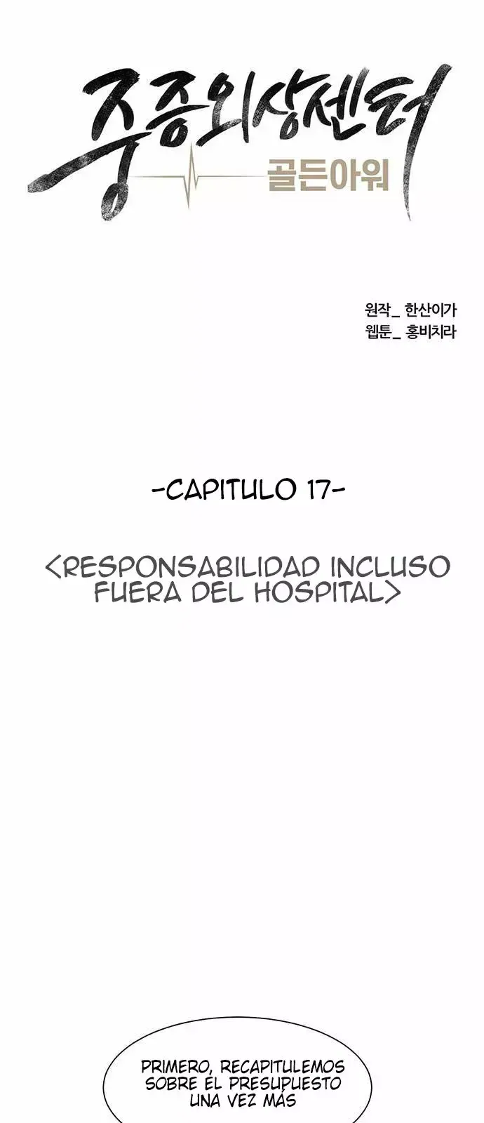 Centro de Trauma Capítulo 17 en Línea - página 18