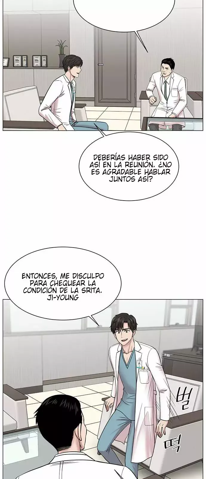 Centro de Trauma Capítulo 17 en Línea - página 22