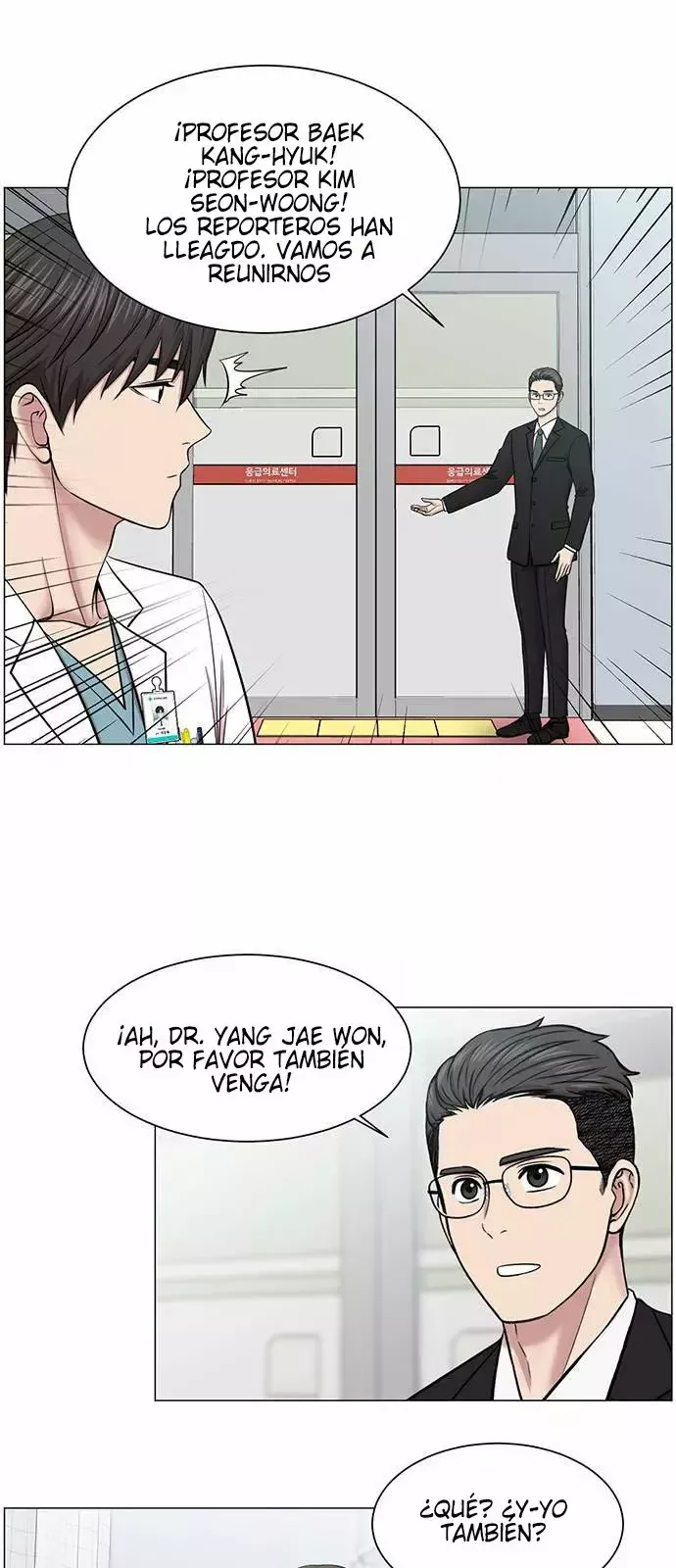Centro de Trauma Capítulo 18 en Línea - página 26
