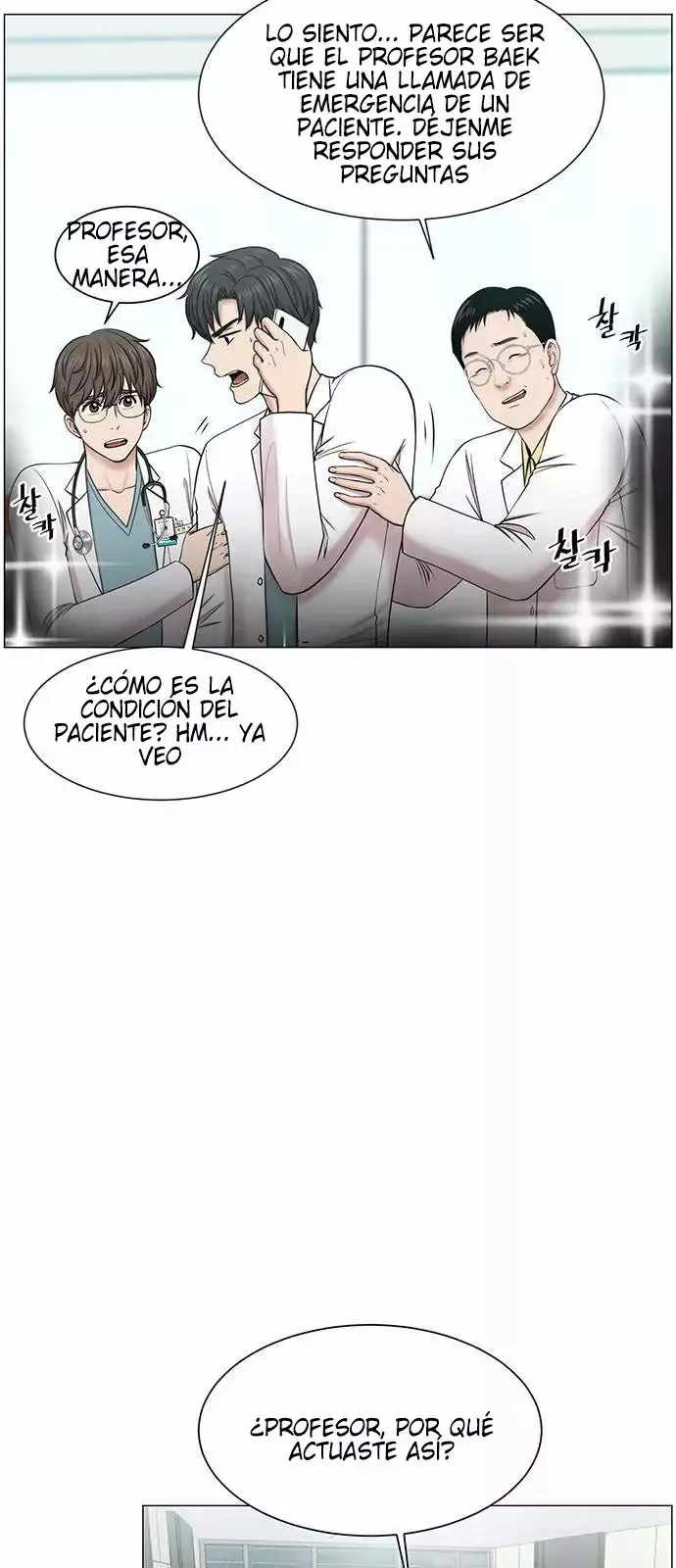 Centro de Trauma Capítulo 18 en Línea - página 40