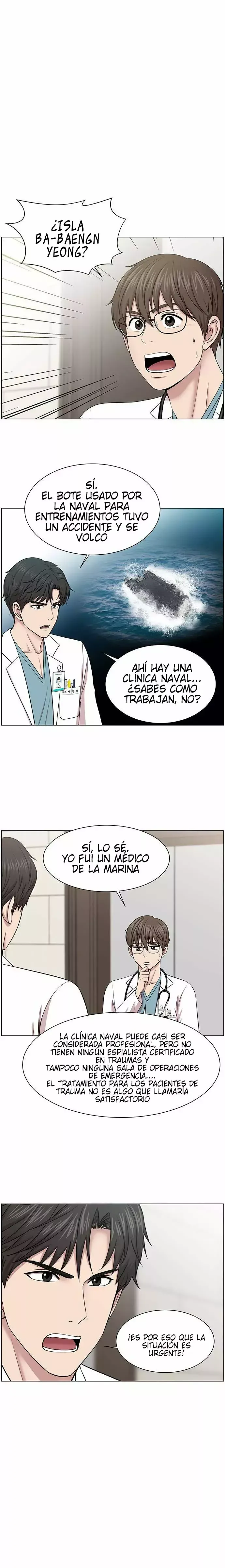 Centro de Trauma Capítulo 19 en Línea - página 3