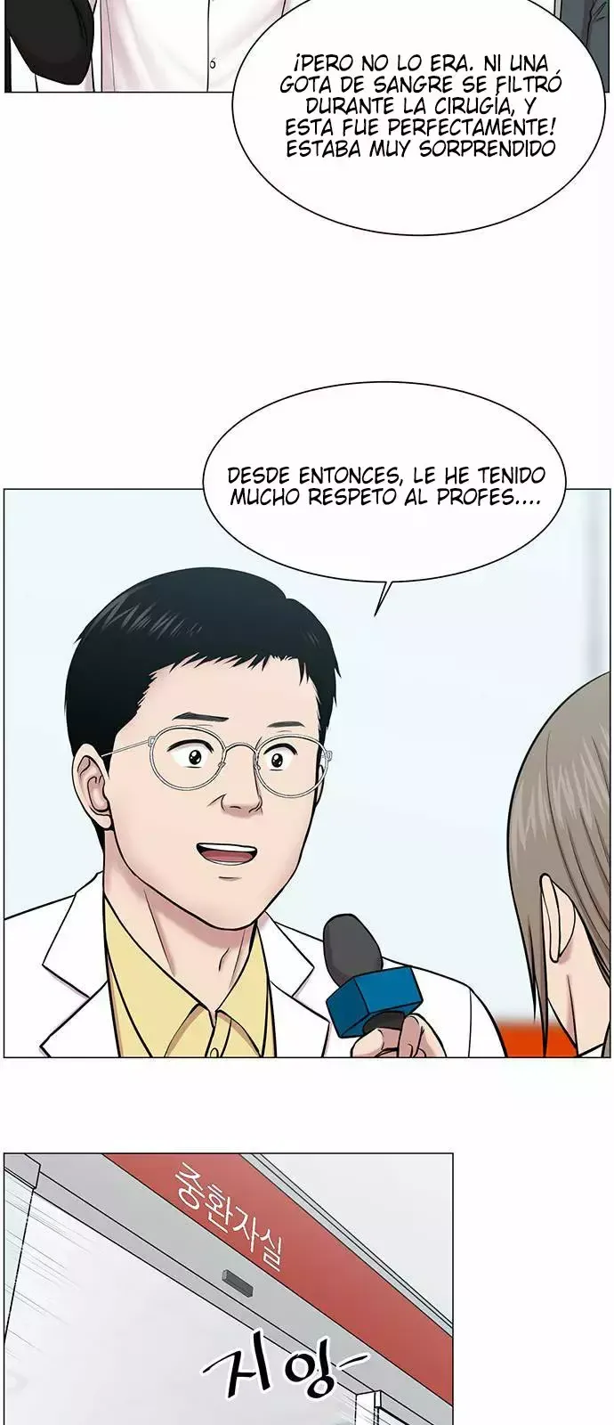 Centro de Trauma Capítulo 19 en Línea - página 9