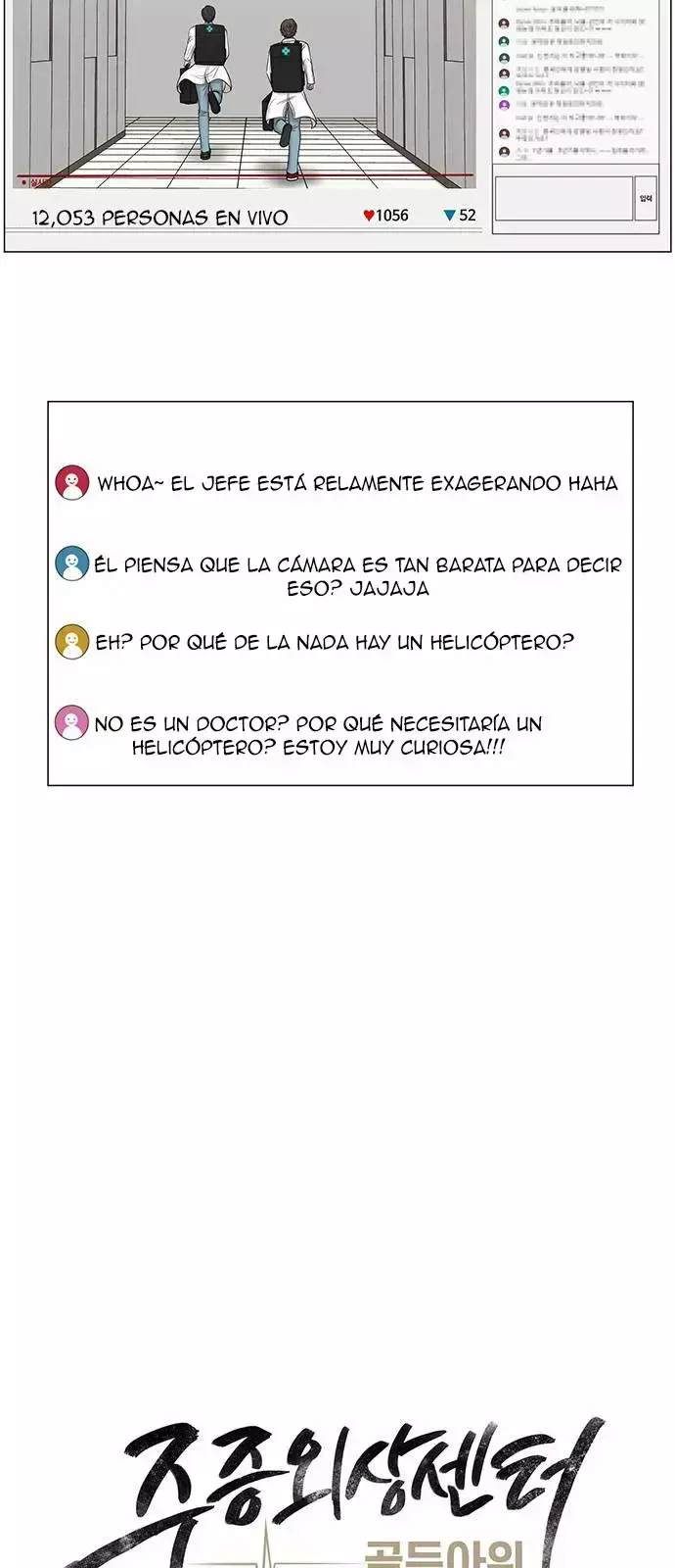 Centro de Trauma Capítulo 19 en Línea - página 14