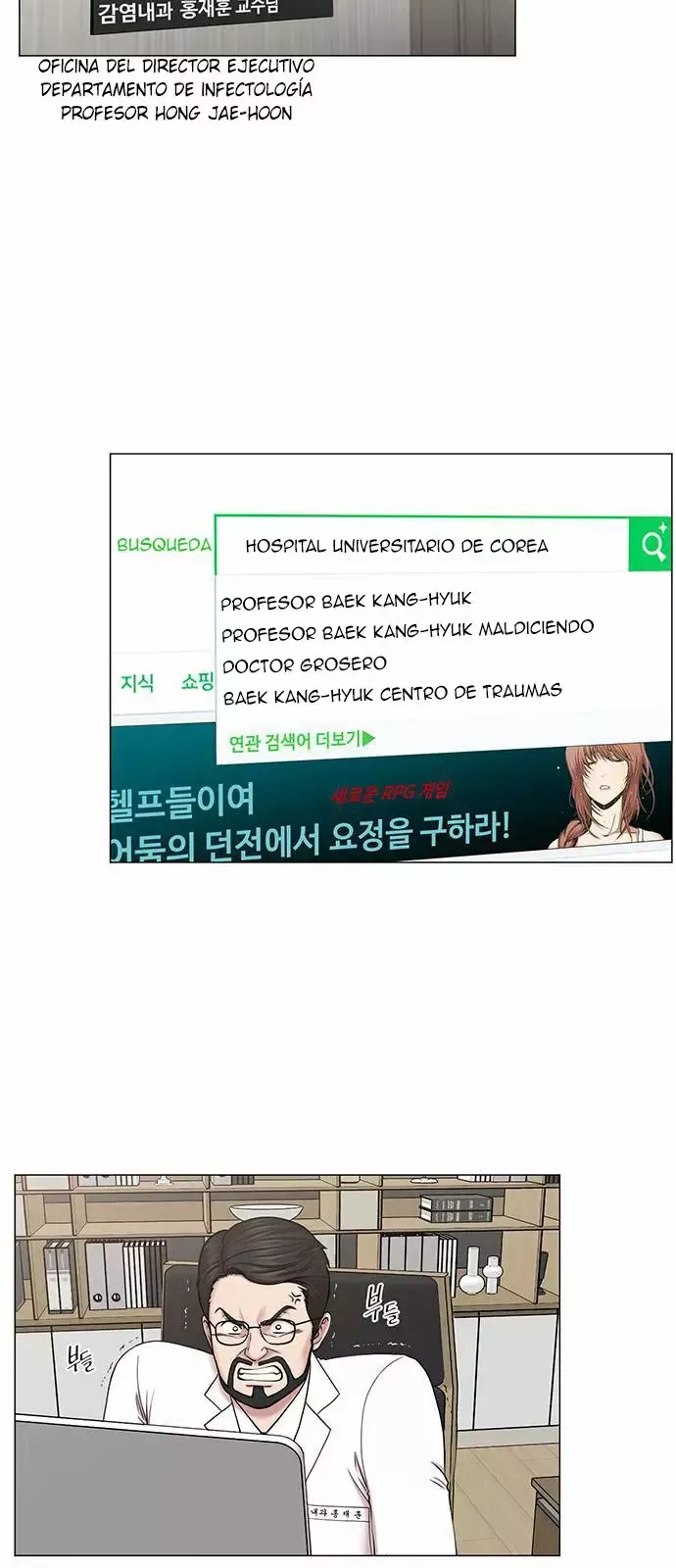 Centro de Trauma Capítulo 19 en Línea - página 30