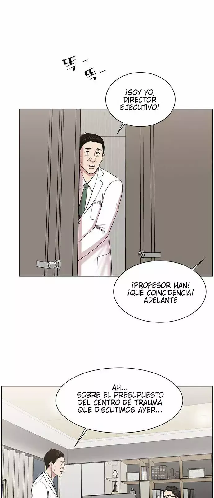 Centro de Trauma Capítulo 19 en Línea - página 31
