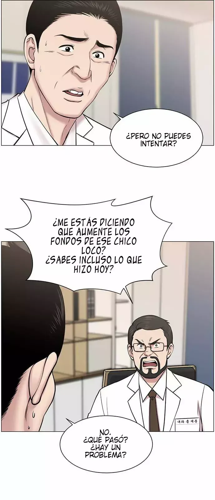 Centro de Trauma Capítulo 19 en Línea - página 33