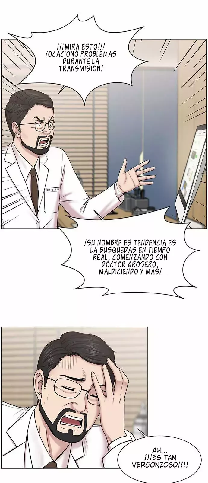 Centro de Trauma Capítulo 19 en Línea - página 34
