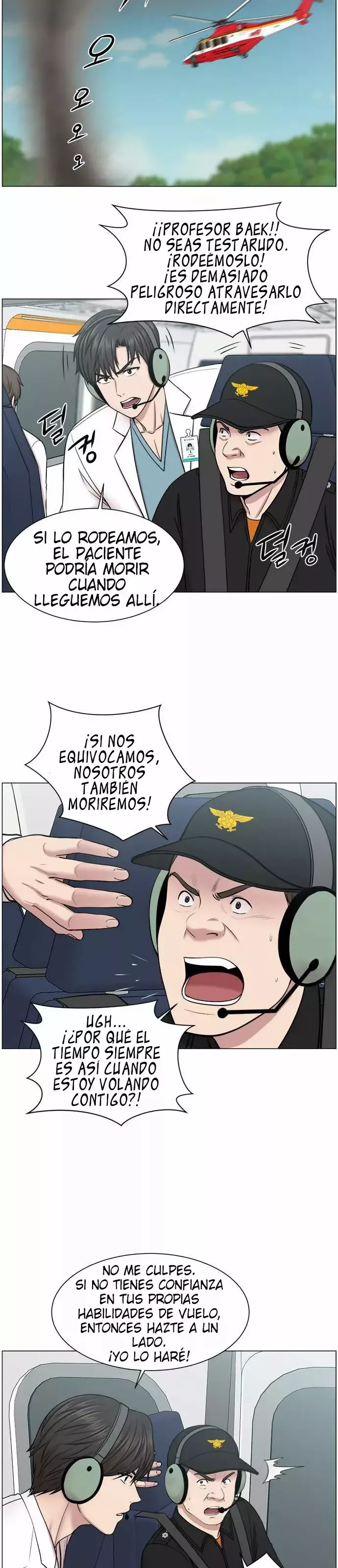 Centro de Trauma Capítulo 20 en Línea - página 12