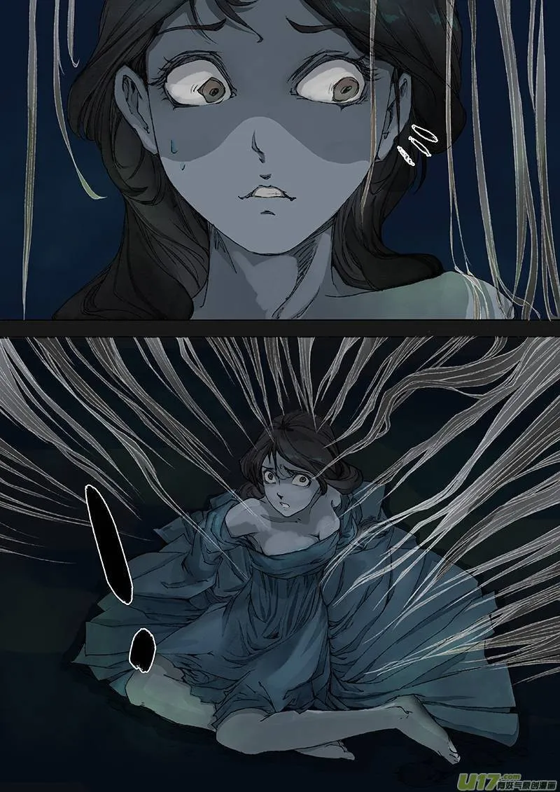 Chang A Demon Song Capítulo 1 en Línea - página 8