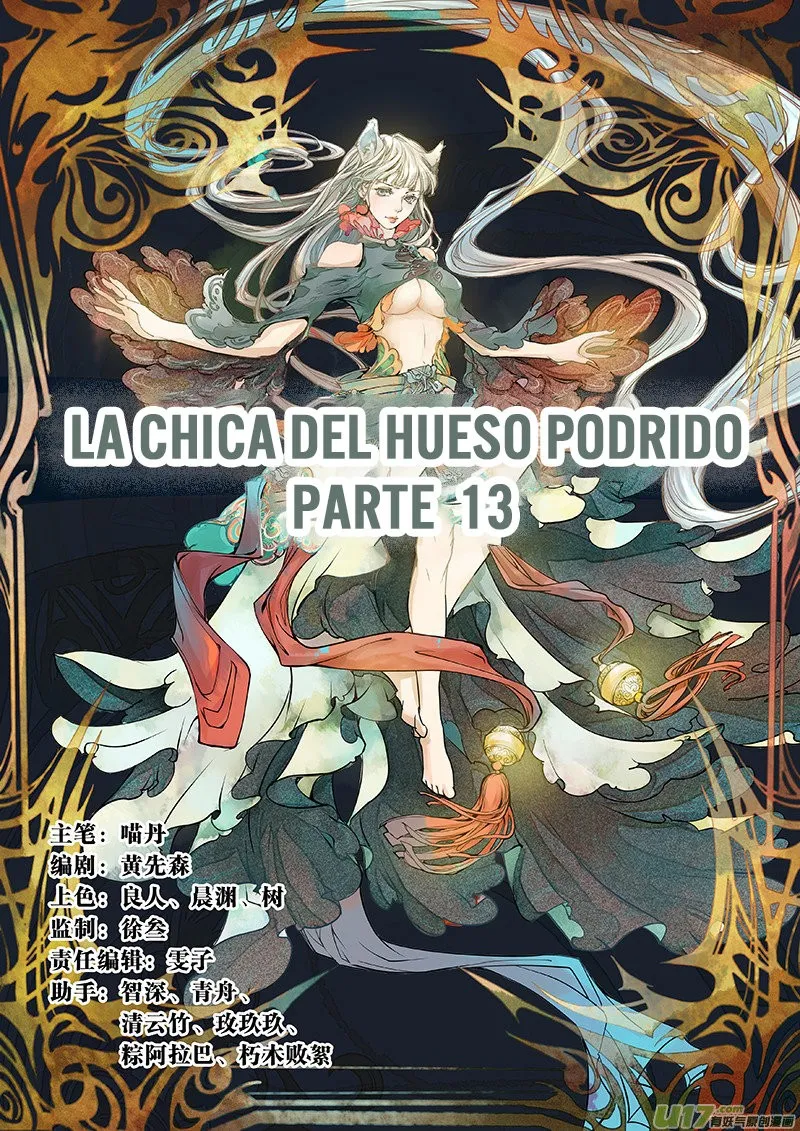 Chang A Demon Song Capítulo 13 en Línea - página 3