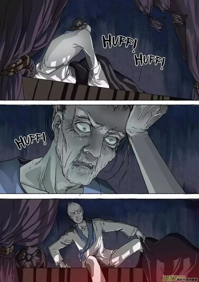 Chang A Demon Song Capítulo 18 en Línea - página 5
