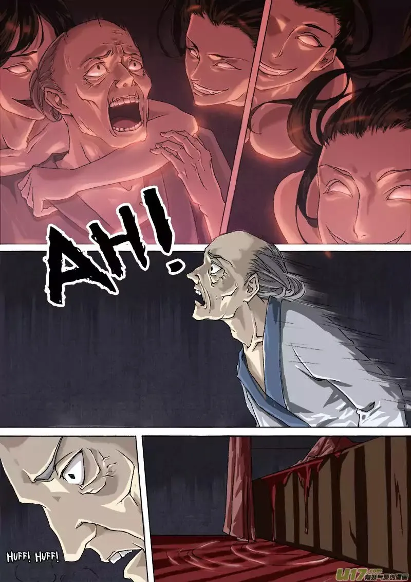 Chang A Demon Song Capítulo 18 en Línea - página 8