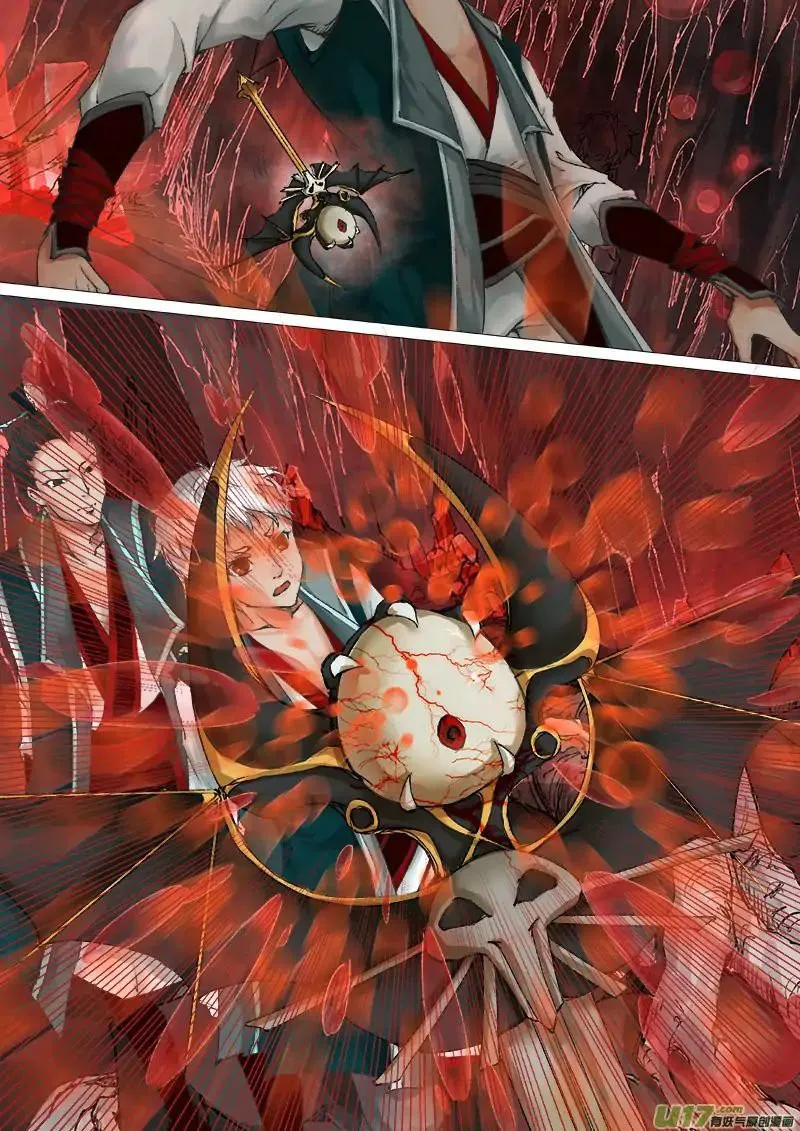 Chang A Demon Song Capítulo 25 en Línea - página 14