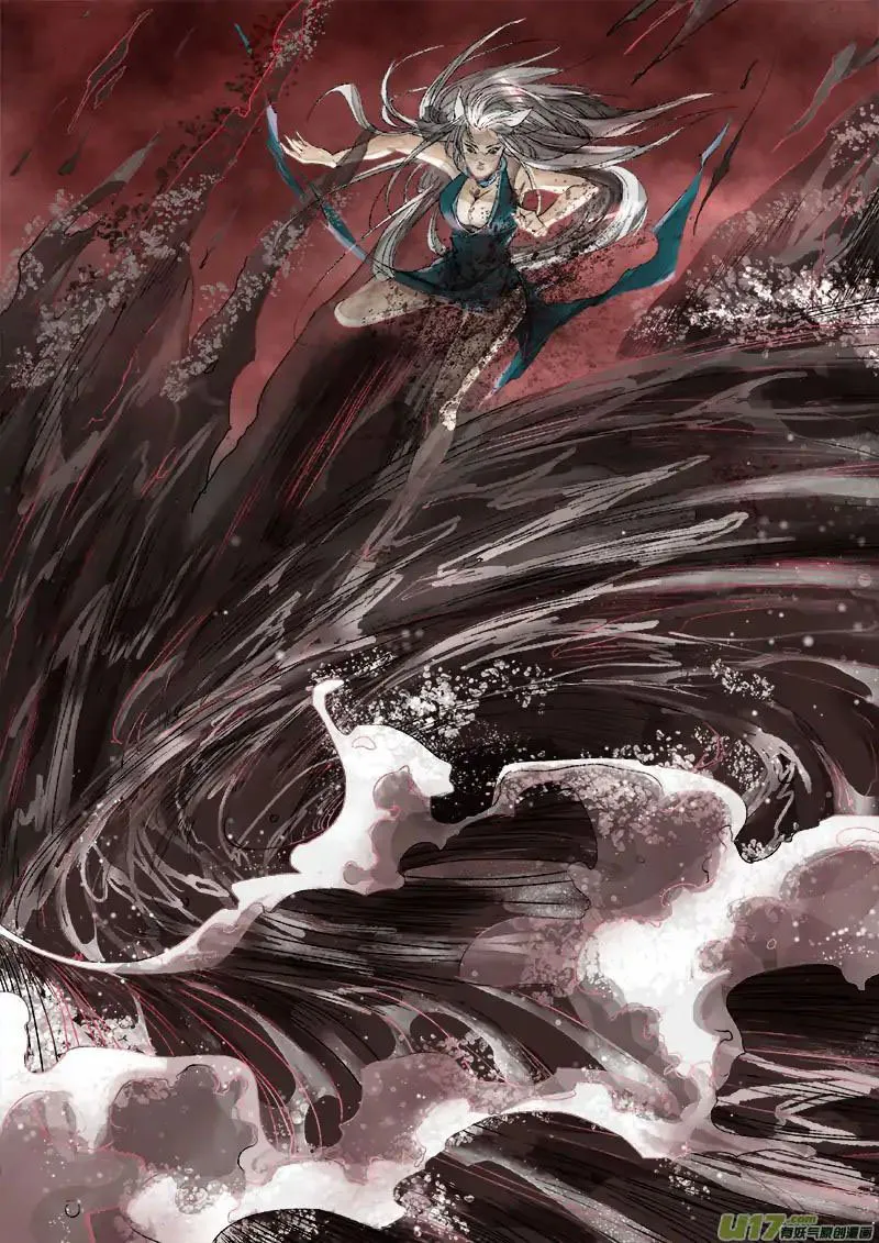 Chang A Demon Song Capítulo 29 en Línea - página 19